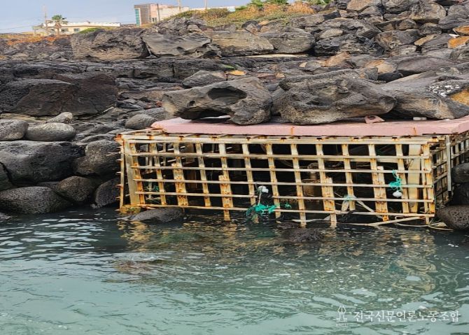 소수력발전 시설 전경(대정읍 영락리 일원)