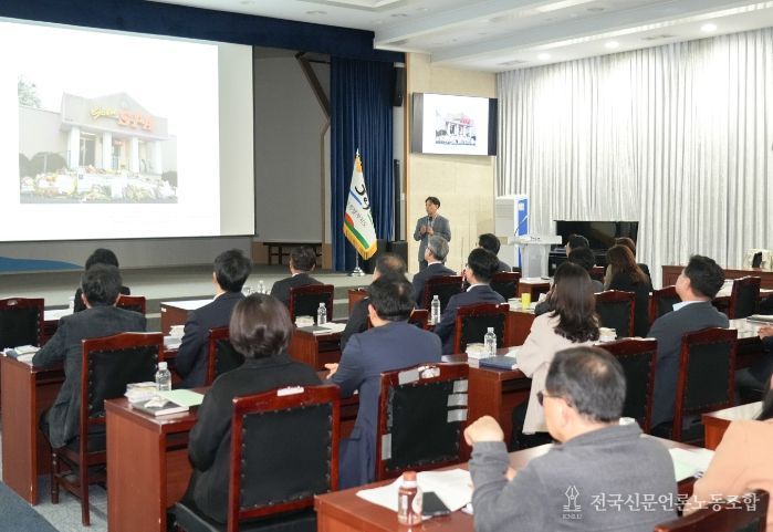 공부하는 공직문화 조성을 위한 11월 아침강연