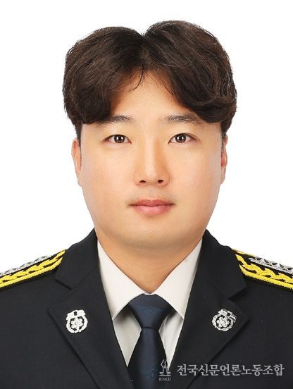 전남소방 천영민 소방장