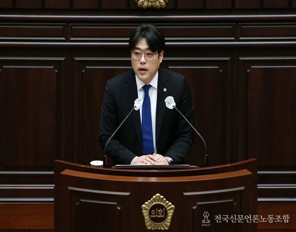 부산광역시의회 기획재경위원회 반선호 의원