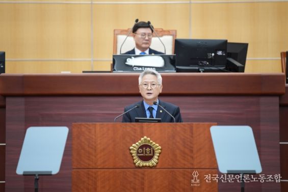 전북특별자치도의회 김정수 의원