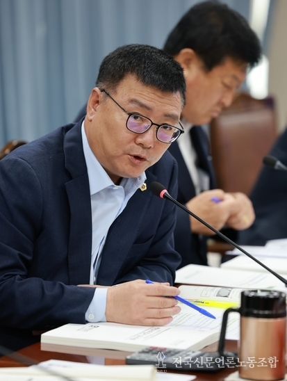 최동익 의원, 2026년도 해양수산국 예산안 심사