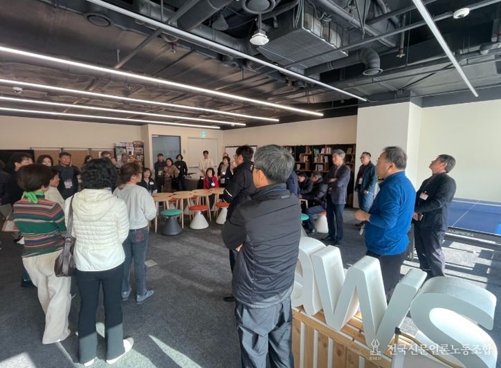 경북교육청, ‘AI와 동행하는 학교관리자 역량 강화 워크숍’