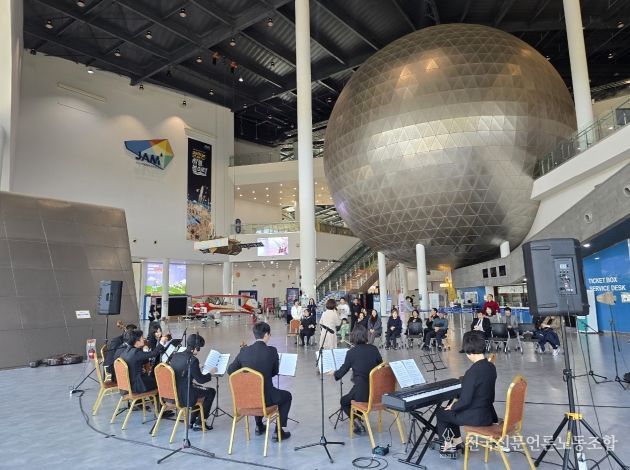 「제주항공우주박물관-JDC파트너스 장애인 인식개선 연주회 개최」