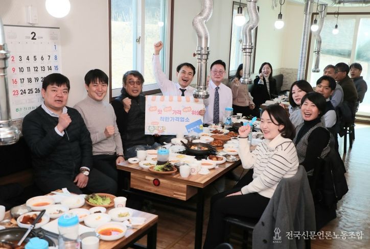 강원특별자치도, 민생회복 소비쿠폰 기한임박