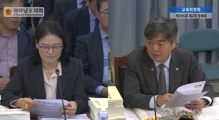 행정사무감사 중인 박원종 전남도의원