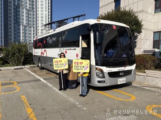 영도 생명나눔 '헌혈의 날' 성료... 혈액 수급난 해소에 앞장서
