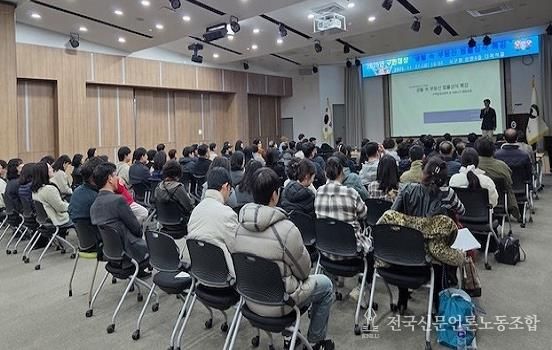 부산 서구, 구민 대상 “생활 속 부동산 법률상식 특강” 실시