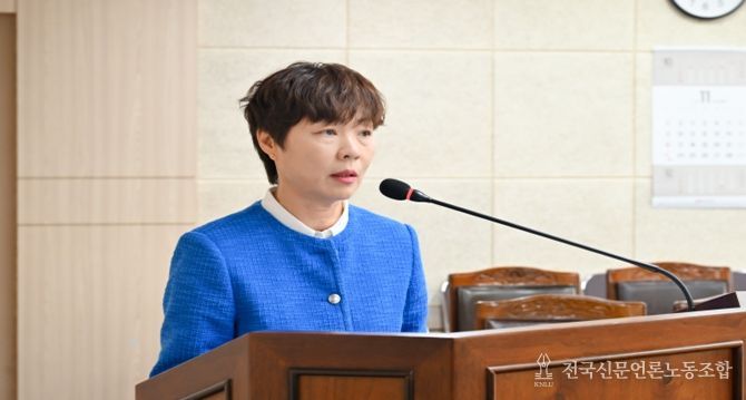 제290회 정례회 주민도시보건위원회 제1차 회의에서 제안설명 중인 김미희 의원 모습