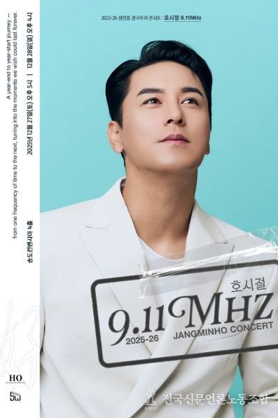 <자료제공-밝은누리>