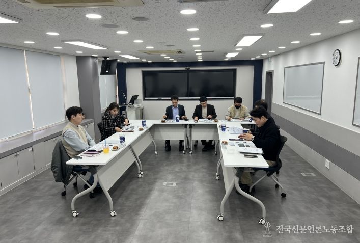 부산동래교육지원청, 통학로 안전망 구축 협의회 실시