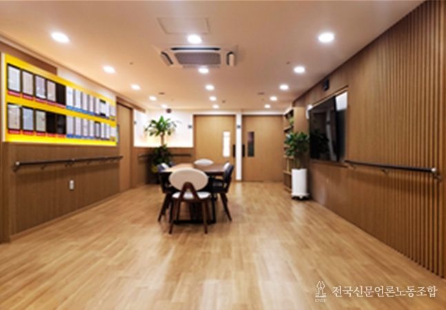 안심돌봄가정 조성(공사 후 중앙 공용거실)