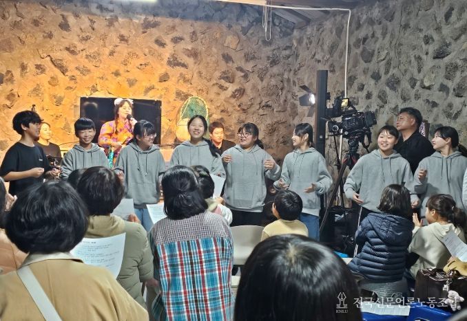 마을과 함께하는 낭독극 ‘우린 영 살아쩌’