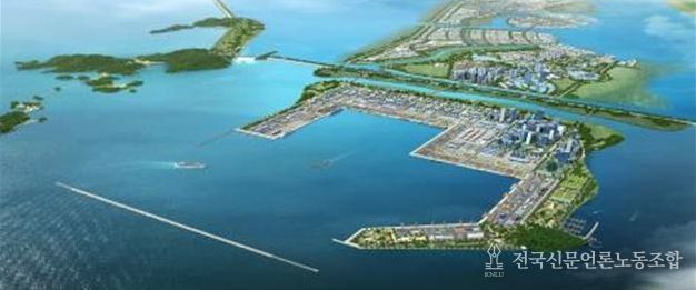 새만금 신항만 조감도