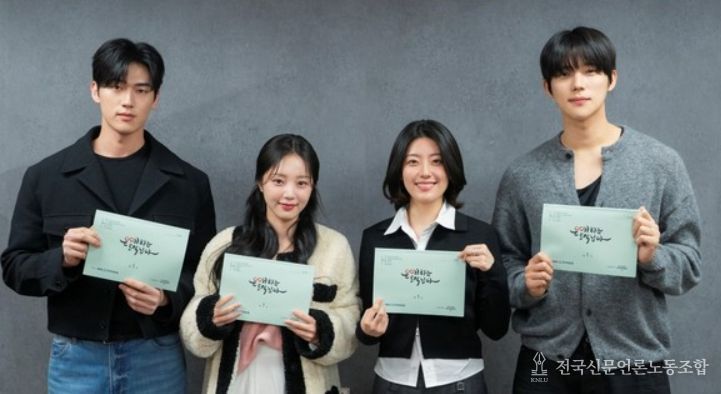 사진 제공: KBS 2TV