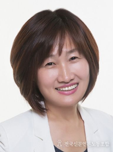 해운대구의회 최은영 의원