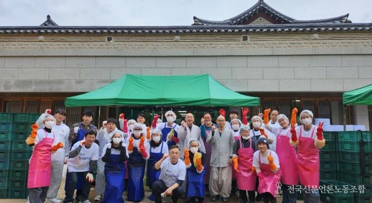 속초양양교육지원청, ‘2025 청렴 김장 담그기’ 행사 개최