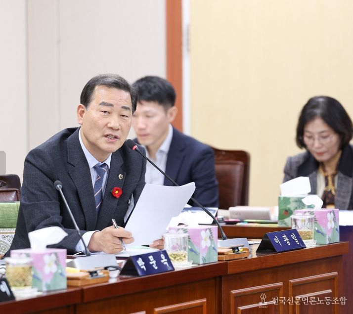 전라남도의회 이광일의원