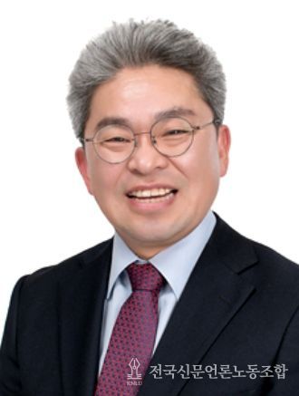 제주도의회 강철남 의원