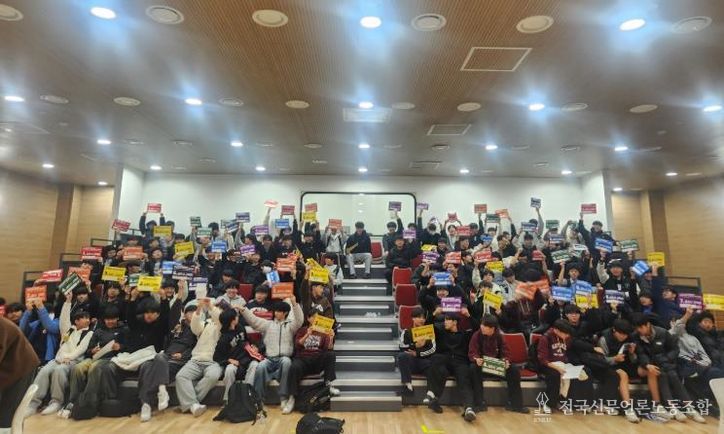 공주시, 올해 교육발전특구 사업 성공적 마무리