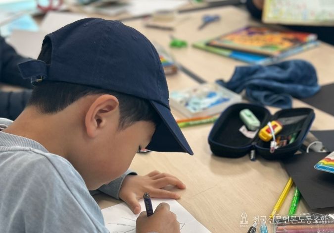 ‘슬기로운 한수풀 문화생활(폐그림책을 활용한 입체 그림책 만들기)’ 프로그램