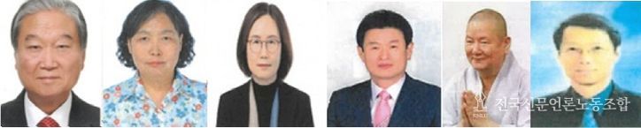 왼쪽부터 정재택·조명자·박애랑·구본권·박금성·차중철