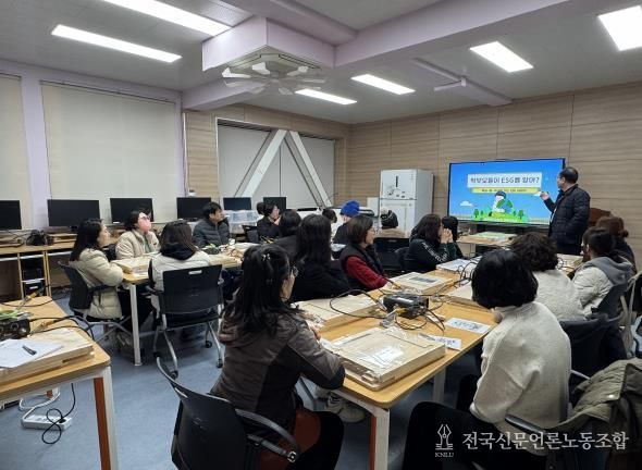 25일 보성 벌교여자고등학교에서 ‘지속가능한 전남교육, ESG 맞춤형 찾아가는 실천교육’이 이뤄지고 있다.