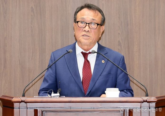 충청남도의회 김응규 의원