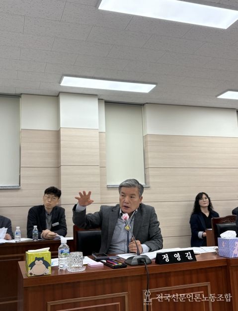 경상북도의회 정영길 도의원