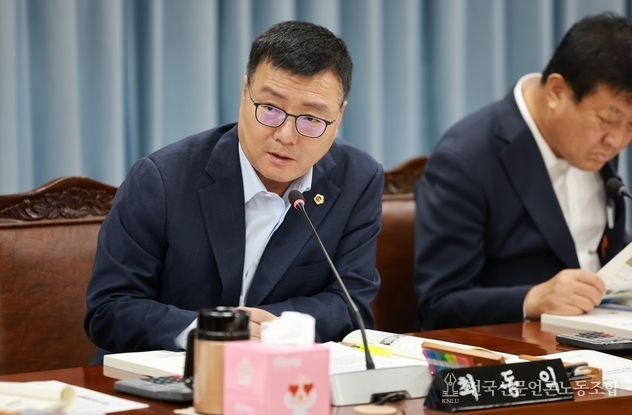 최동익 의원, 2026년도 해양수산과학원 소관 예산안 심사