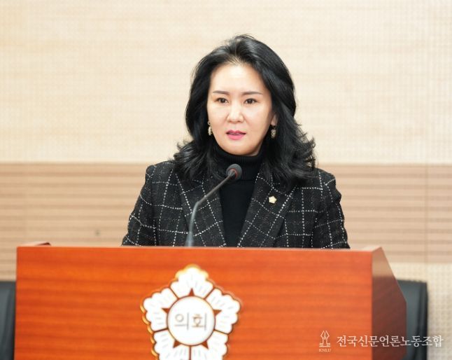 아산시의회 신미진 의원