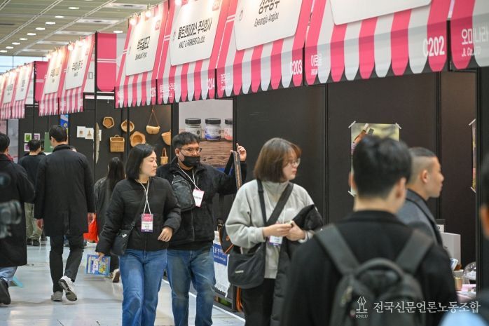 소싱인마켓 2025