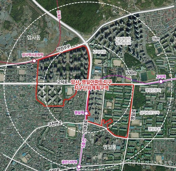 암사·명일아파트지구 지구단위계획구역 위치도