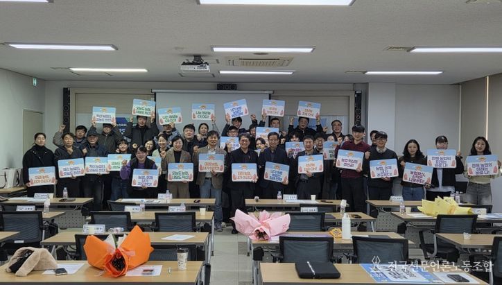 전북농업마이스터대학, 청년농 CEO 성과공유대회 개최