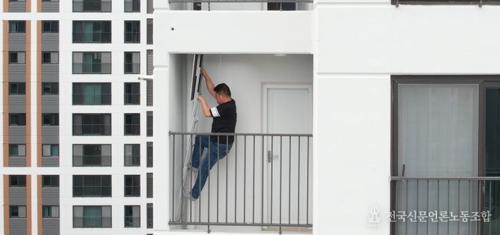 전남소방, 2025년 관계인 소방훈련 경진대회 개최