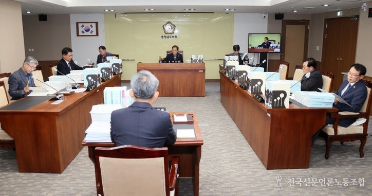 제362회 정례회 제2차 건설소방위원회