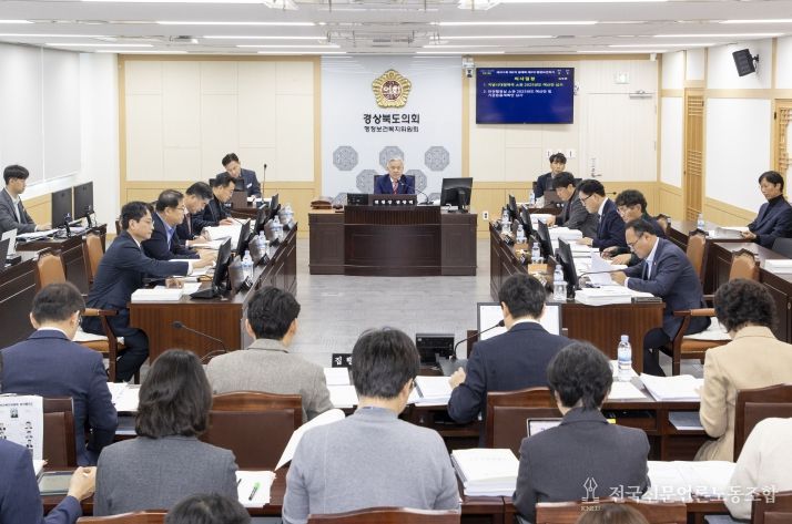 행정보건복지위원회, 2026년도 지방시대정책국, 복지건강국 본예산 심사