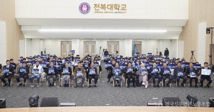 2025 청춘평화통일 페스티벌