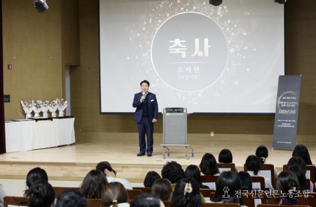 아산시육아종합지원센터, 개관 5주년 기념 사업보고회