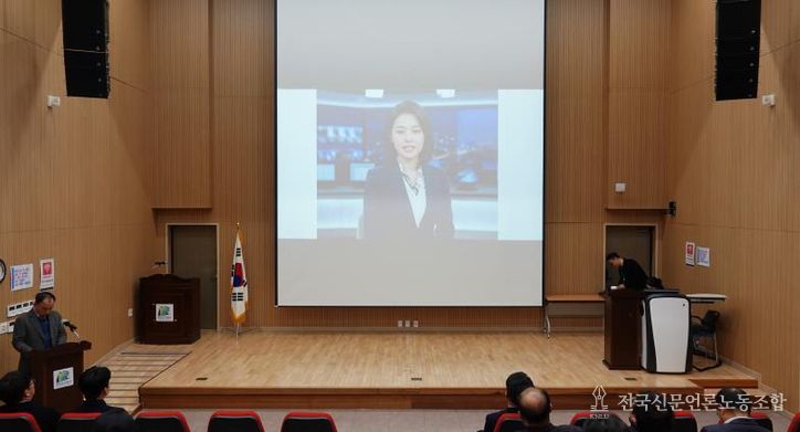 천안도시공사, AI 기반 명예직원 ‘유순’ 정식 도입