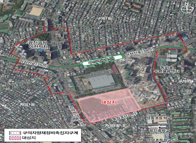 구의·자양재정비촉진지구 위치도