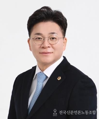 김민수 의원 대표발의 ‘희귀질환 관리 및 지원 조례 일부개정조례안’ 상임위 통과