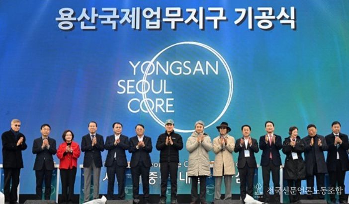 김용호 서울시의원