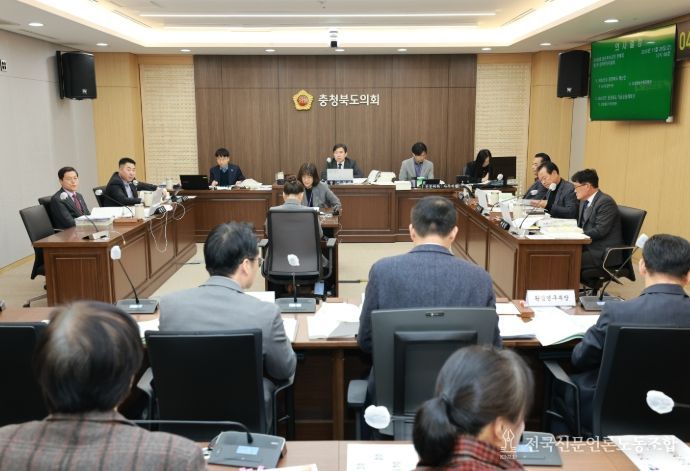 충청북도의회 보건환경연구원·양성평등가족정책관 2026년도 예산안 심사