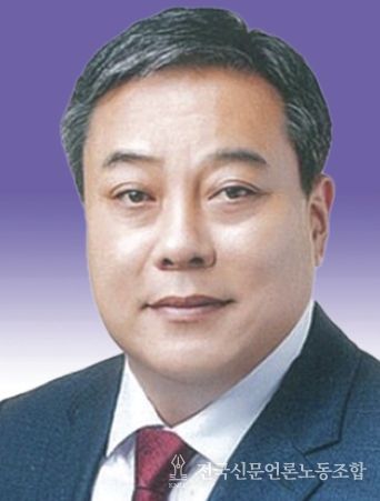경상북도의회 노성환 도의원