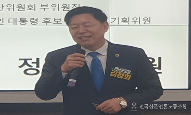 김정희 전남도의원(교육위원장), 순천지역 고3 특강