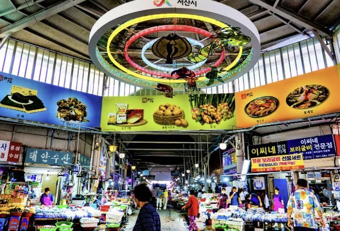 서산동부전통시장 전경