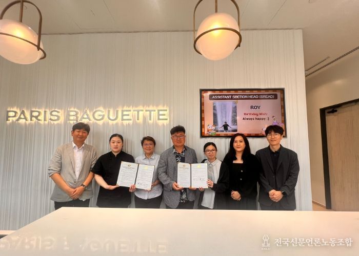 2025년 강원 직업계고 글로벌 현장학습 성공적 마무리