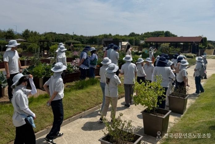 치유농업사 양성교육