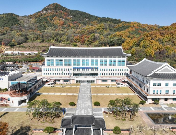 경상북도교육청